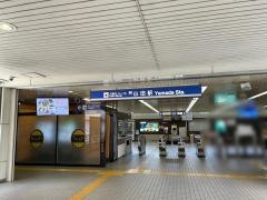 山田駅