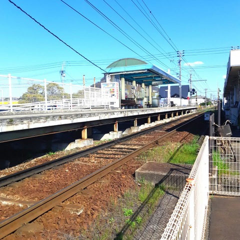 学園通り駅