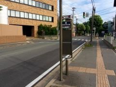 「市立病院西口」バス停留所