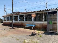 「中滑川」バス停留所