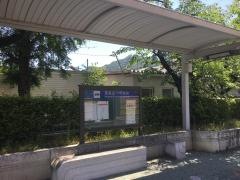 「西小前」バス停留所