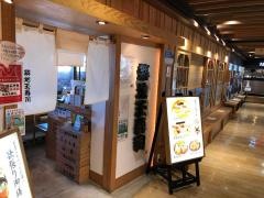 築地玉寿司　錦糸町テルミナ店