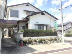 郡司柔道整復院
