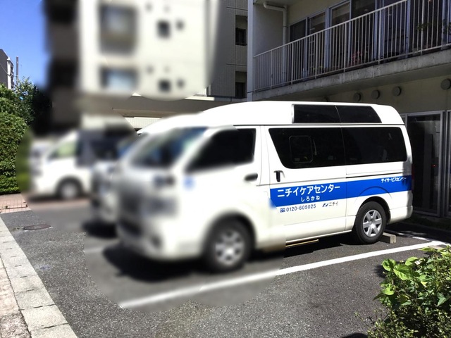 しろかね