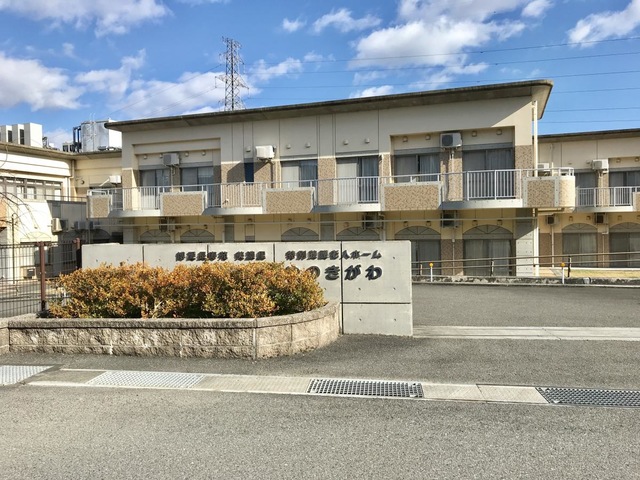 ゆのきがわ 施設外観