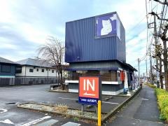 洋麺屋五右衛門　おゆみ野店