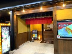 さんぱち　東舞鶴店