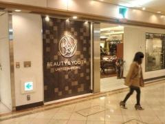 ＢＥＡＵＴＹ　&　ＹＯＵＴＨ　ＵＮＩＴＥＤ　ＡＲＲＯＷＳ　岡山店