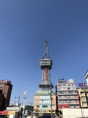別府タワー