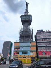 別府タワー