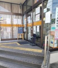 豊田新町郵便局