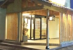 江戸前回転鮨　弥一　奈良大宮店