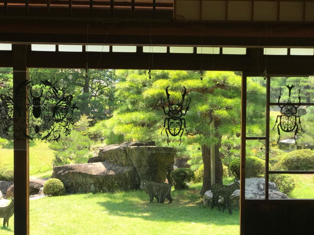 慶雲館