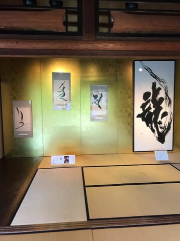 施設写真18