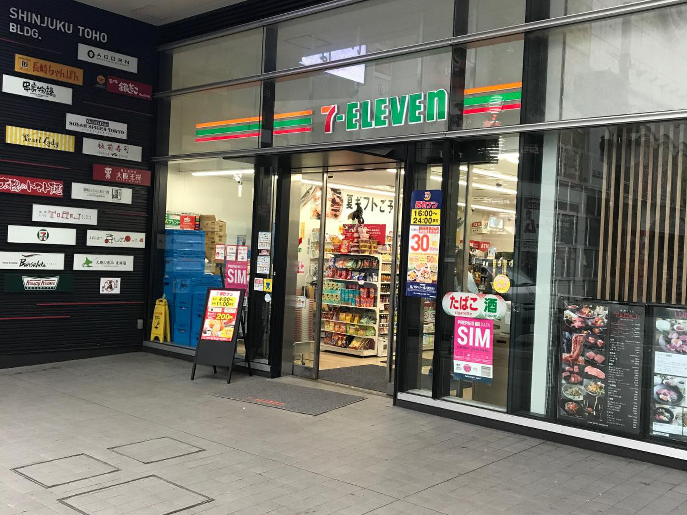 歌舞 伎町 セブンイレブン