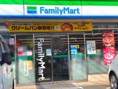 ファミリーマート　川崎旭町一丁目店
