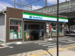 ファミリーマート　いずみ中央駅前店