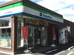 ファミリーマート　いずみ中央駅前店