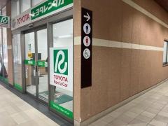 トヨタレンタリース大分大分駅前店