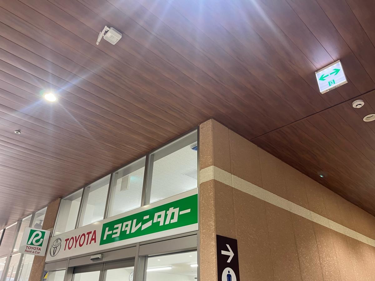 トヨタ