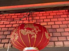 恩豊園
