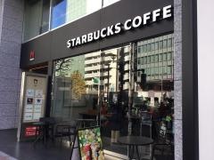 スターバックスコーヒー　渋谷２丁目店