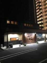 そば処御嶽松阪店