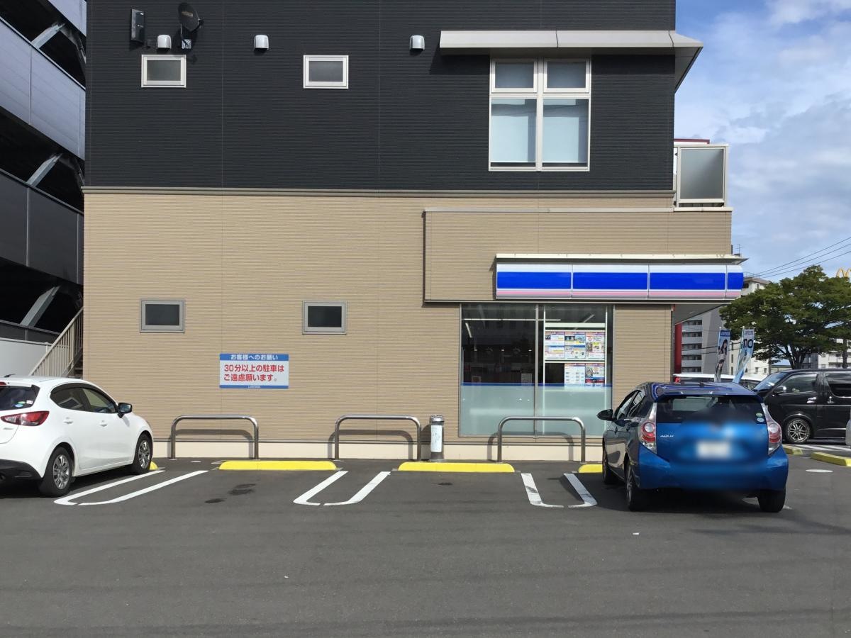 ローソン 仙台六丁の目西町店です。