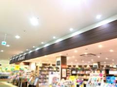 未来屋書店　イオンタウン姶良店