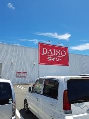 ザ・ダイソー　ひめじ岡田店