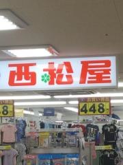西松屋　コーナン中之島店