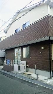 愛・グループホーム尼崎武庫之荘