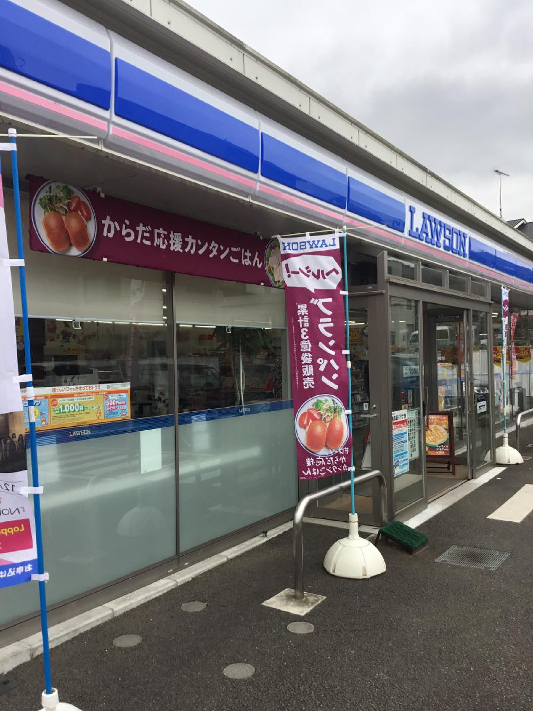 公の場での発言・インタビュー報道記録