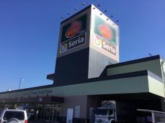 Ｓｅｒｉａ　よどばしデイズ三園平店