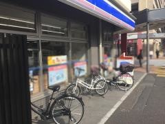ローソン　Ｈ台東浅草三丁目店