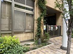 まなびの森保育園銀座