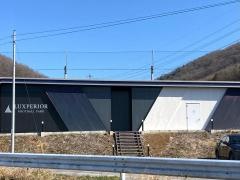 ＣＩＴＹ　ＦＯＯＴＢＡＬＬ　ＳＴＡＴＩＯＮ
