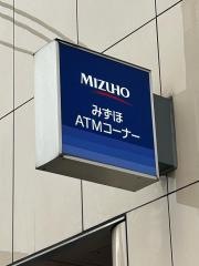 みずほ銀行　神田駅前支店