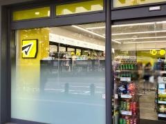 マツモトキヨシＪＲ千種駅店