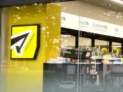 マツモトキヨシＪＲ千種駅店