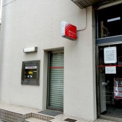 北陸銀行五稜郭支店