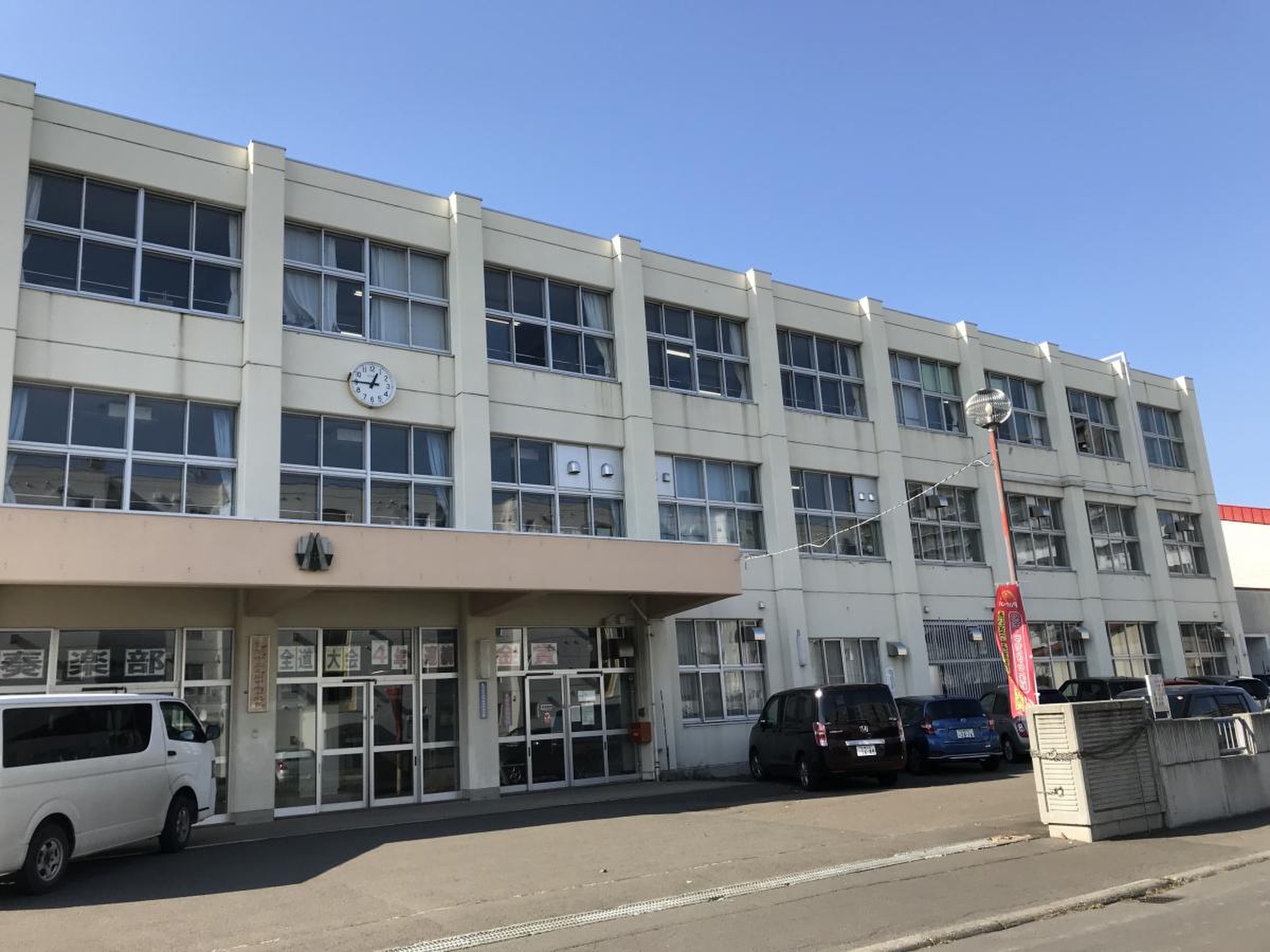 公の場での発言・インタビュー報道記録