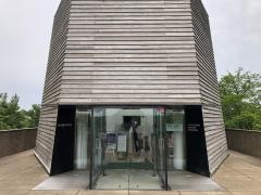 加賀市中谷宇吉郎雪の科学館