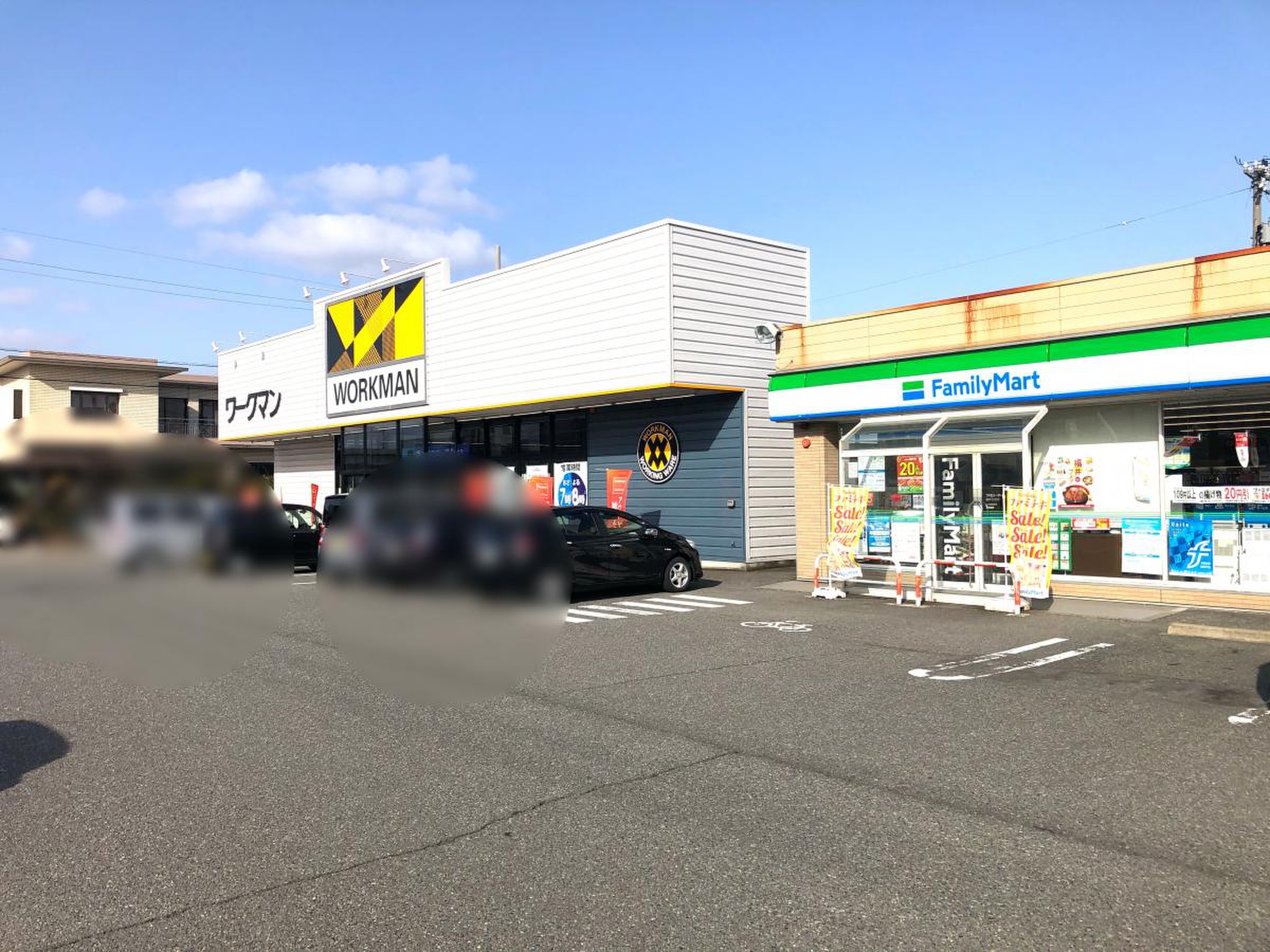 活動歴および当時の関連ビジュアル記録