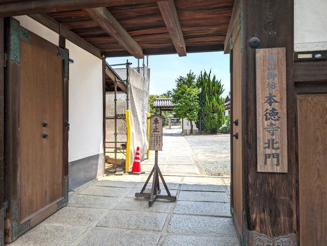 投稿写真2
