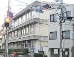 広島市立幟町中学校