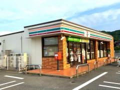 セブンイレブン　鳥栖古賀町店