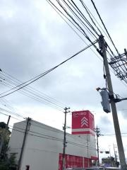 ダイソー　沖縄宮里店