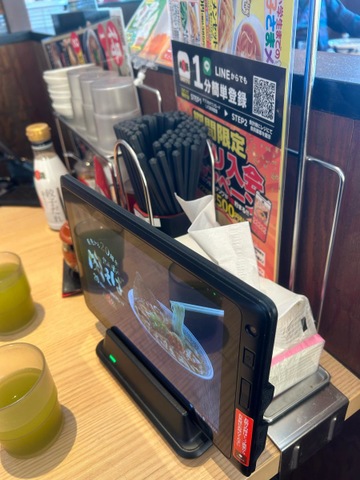 2026年最新レポ！なぜ「丸 源 ラーメン 豊中 千里 店」に深夜の行列が絶えないのか？地元民が熱狂する「肉そば」の進化と人気の秘密に迫る