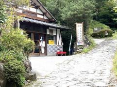 そば処桔梗屋